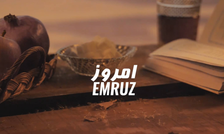 HERMESensemble EMRUZ trailer